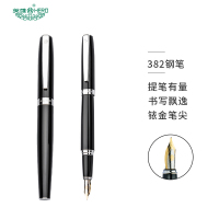 英雄(HERO)382 黑色 铱金钢笔墨水笔 限量纪念款