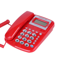 中诺(CHINO-E)电话机C044家用办公酒店话机固定来电显示座机普通家用/办公话机有绳话机免电池