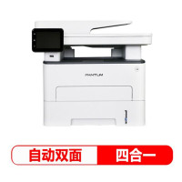 奔图(PANTUM)M7300FDN黑白激光多功能四合一打印机3.5英寸触摸屏U盘安全打印机 复印机 扫描机 传真机H