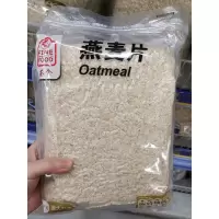 AKA燕麦片 1kg/袋