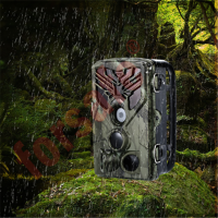 forsafe H8户外红外夜视摄影机不发光监控定时拍照相机野生动物不含内存卡