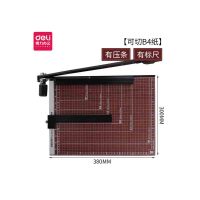 得力(deli) 8003 木质切纸刀裁纸刀切纸机铡刀闸刀 裁纸机 可切B4纸 一个装