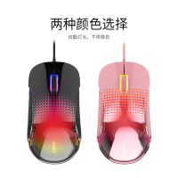 黑爵(AJAZZ)AJ358有线鼠标 RGB鼠标 游戏鼠标 吃鸡鼠标 轻量化设计 LOL 黑色 8000DPI