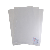 晨光文具透明单片文件夹A4文件套ADM94515单页夹一袋30个