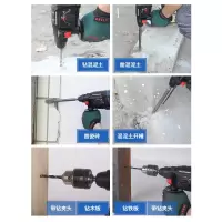 博世(BOSCH)电锤 冲击钻电钻两三用GBH2000DRE电镐多功能家用博士电动工具 两功能博世钻头套餐