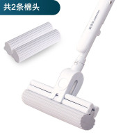 美添乐 免手洗胶棉拖把简小白 28cm [共2拖头]