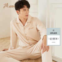 顶瓜瓜男士开襟家居服 DJJMC-AM210037-W