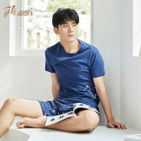 顶瓜瓜男士套头家居服 DJJMX-AK22073-W