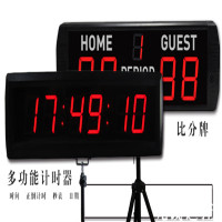 赣鑫G16T-1R室内倒计时钟表电子篮球比赛LED定时间演讲提醒器会议计时器