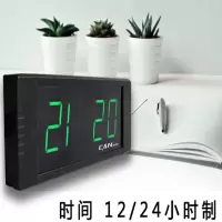 赣鑫GI4T-1R 1英寸4位电子时钟 办公会议演讲计时器LED正倒数简易定时器