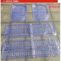 汽车塑料脚垫别克GL8七座商务车通用防水PVC透明地垫