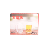 企业专享 啤酒杯 起订量36