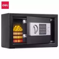 得力(deli)16654黑色电子密码隐藏式入墙防盗保险柜家用小型保管箱