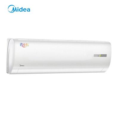 美的(Midea)大3匹 定频冷暖 空调挂机 三级能效 KFR-72GW/DN8Y-DH400(D3)