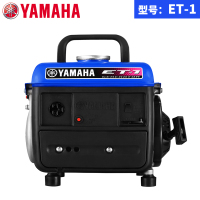 YAMAHA雅马哈汽油发电机组 便携式ET-1小型发电机家用 二冲程220v单相发电机 静音650W拉绳迷你发电机
