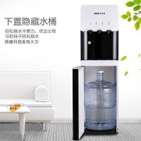 奥克斯/AUX 立式饮水机 YLR-5-X-4 三出水口 下置水桶 预留 净水器接口 冰温热款 制冷 柜式 童锁