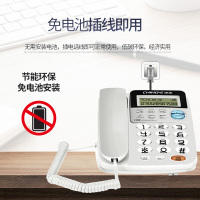 中诺(CHINO-E)电话机C168普通家用/办公话机座机/免电池