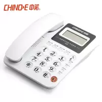 中诺（CHINO-E） C228 可接分机/免电池/一键通电话机座机办公/家用座机电话/固定电话座机