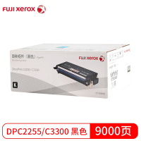 富士施乐CT350682 黑色硒鼓(单位:支) 黑色