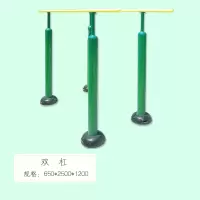 户外健身器材室外社区小区广场公园学校景区体育用品 双杠 2500×650×1200