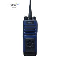 海能达(Hytera )专享 铁路对讲机 PD530L