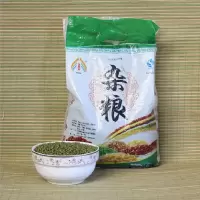 绿豆2.5kg装东北杂粮 金珠泉绿豆