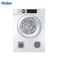 海尔(Haier)7公斤滚筒烘干衣机 即烘即穿 衣干即停 防皱免熨 家用干衣机EGDZE7F