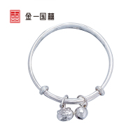 金一国囍足银儿童龙凤银饰手镯新生儿满月百天纯银手镯一对(定价)BFER005