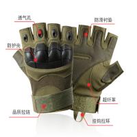 爱家(ajiacn) 战术 手套
