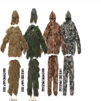 爱家(ajiacn) 吉利 服