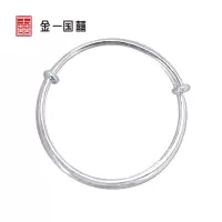 金一国囍足银儿童光圈圆管银饰手镯新生儿满月百天纯银手镯一对(定价)BFER006