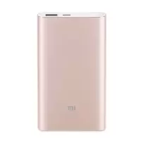 小米 移动电源10000mAh 高配版