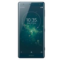 索尼 SONY Xperia XZ2 智能手机 港版 双卡双待移动联通4G智能拍照摄影手机 6+64GB 绿色