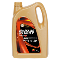 昆仑 京保养机油 汽车保养全合成油 5W-30 SN PLUS GF-5 4L 汽车大小保养 新老包装混发