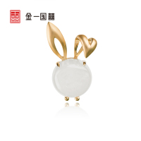 金一国囍18K金萌兔童话世界女士和田玉吊坠赠银链（定价）KJDZ139