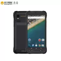 ±0 集思宝高精度手持GPS定位 A8