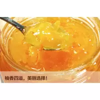Hibake蜂蜜柚子茶2瓶装