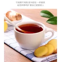 Hibake红糖姜茶 150g