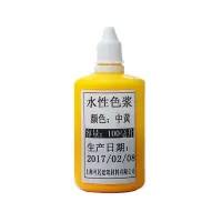 悦安 色浆乳胶漆中黄100ml