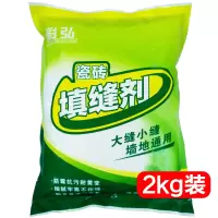 彩弘 F266瓷砖填缝剂防霉抗水型白色 2kg