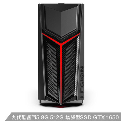 联想 拯救者 刃7000Ⅲ 电 脑 主 机(I7-9700 16G 512GB GTX1660Super 6G )