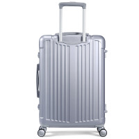 美旅铝框拉杆箱 25英寸TSA密码箱BB5哑光银色
