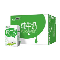 蒙牛 全脂纯牛奶250ml*16