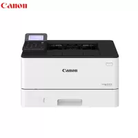 佳能(Canon)LBP213dn A4幅面黑白激光打印机 自动双面 有线网络