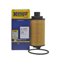 汉格斯特(hengst)机滤纸芯E868HD372适配荣威950/RX5/RX8/名爵HS/GS 2.0T