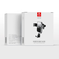 毕亚兹CGD58 车载手机支架 出风口导航支架汽车用品 手机重力卡扣手机夹通用支架 -黑色[高颜值重力支架]