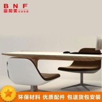 富和美(BNF)办公家具 办公桌 洽谈桌 业务受理台（不含副柜及受理半圆台）