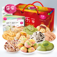 乐奈9款美食团圆幸福年货礼包1196克