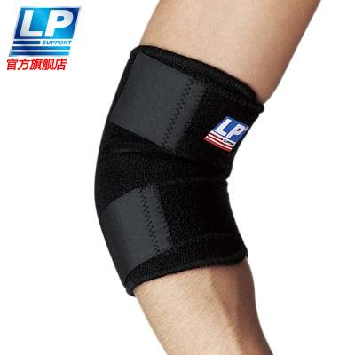 LP759单片运动用可调式护肘