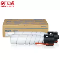 天威TN119H/119复粉复印机粉盒大容量适用柯尼卡美能达 bizhub 195 206 226（10000页）单支价
